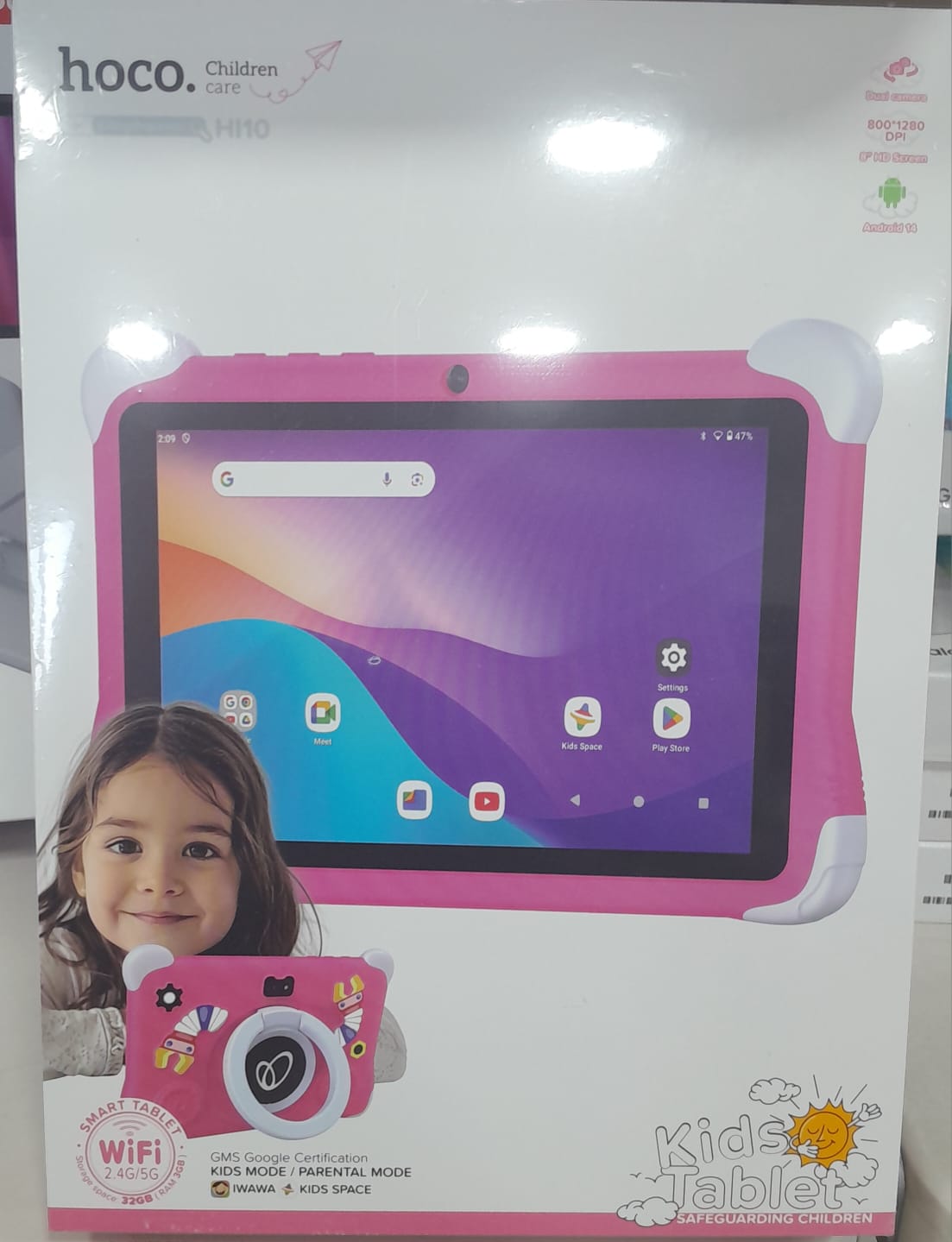 HOCO TABLET HI10 KIDS 8" 3/32GB PINK